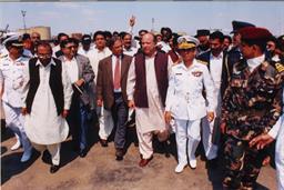 Prime Minister of Pakistan visited PQA on 06th March, 1998 - 3